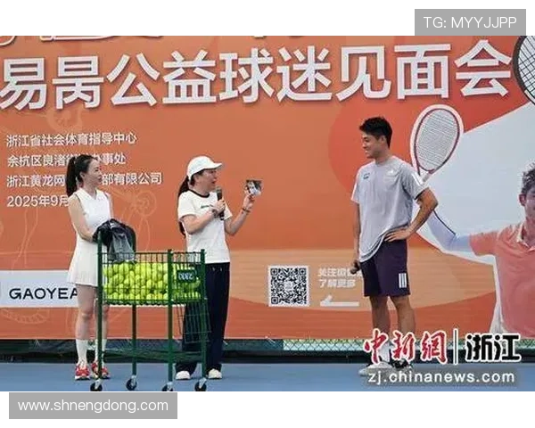 杭州网球队实力揭秘:网球巨献背后的故事与成就 杭州网球队实力揭秘:网球巨献背后的故事与成就