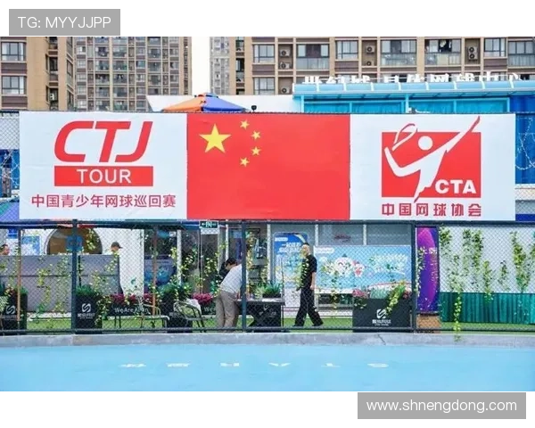 杭州网球队的崛起与挑战揭秘网球巨献的背后故事 杭州网球队的崛起与挑战揭秘网球巨献的背后故事