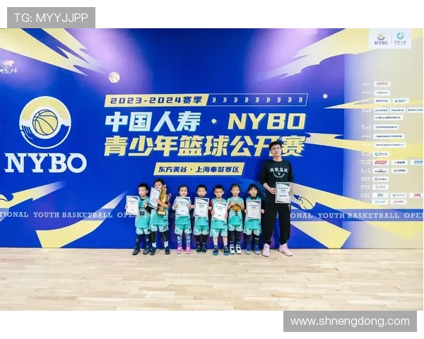 篮球团队协作实力评比上海篮球队荣获第三名佳绩