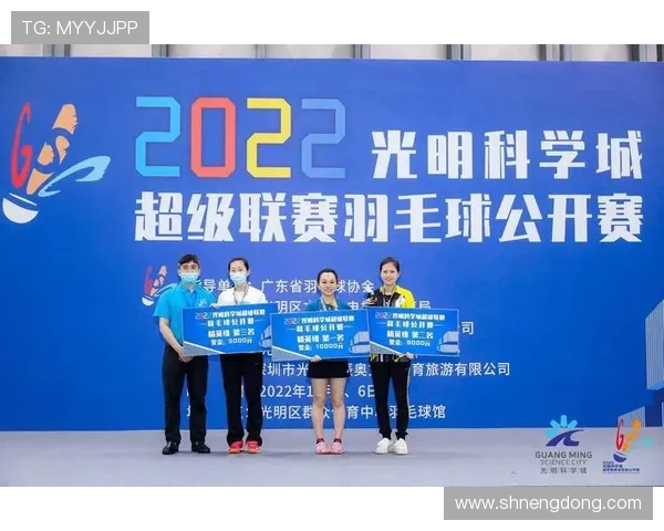 武汉羽毛球队与广州羽毛球队赛后复盘分析力量对比与战术探讨 武汉羽毛球队与广州羽毛球队赛后复盘分析力量对比与战术探讨