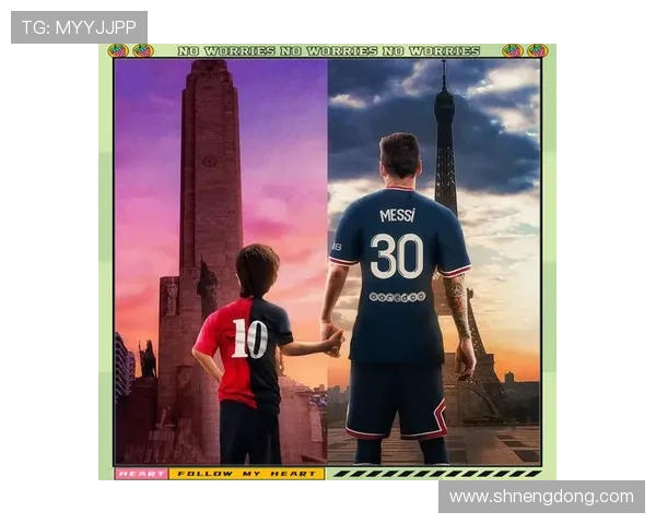 10号足球明星的传奇之路与辉煌成就解析