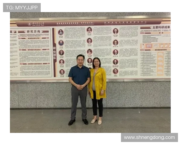 武汉排球队比赛经验深度对比与分析探讨