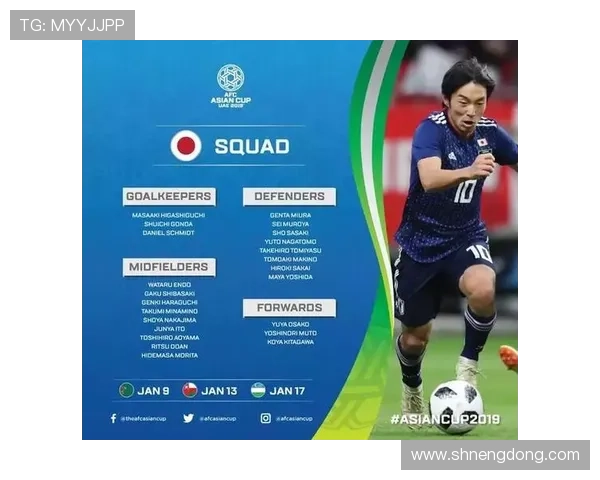 北京乒乓球队在洲际杯中的团队协作表现分析与点评